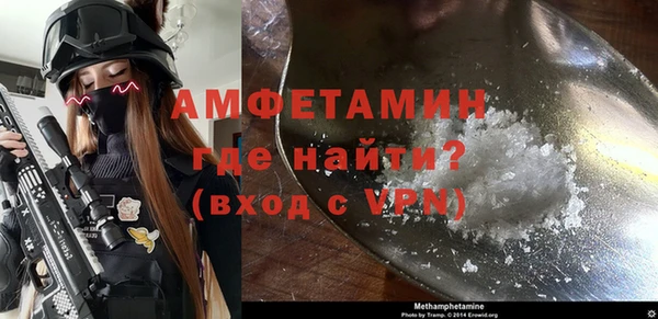 mix Бугульма