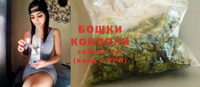 Шишки марихуана LSD WEED  Карачев 